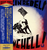 Rockin-Rebels-Raise-Some-Hell-556245.jpg