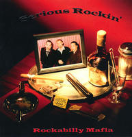serious-rockin.jpg