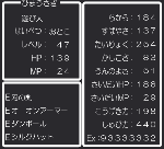 ひまうさぎ（オス）