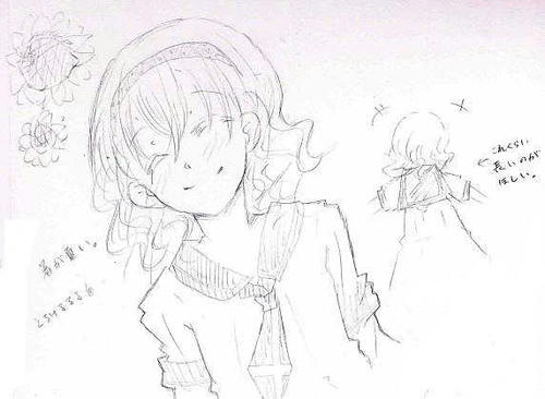 暑が夏い。