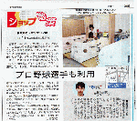 93f96a20.gif