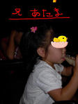 f9cdb3a8.jpeg