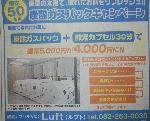 43e95f71.gif