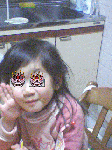 8eb61ff6.gif