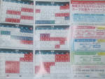 CA3C0001.jpg