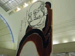 hokusai.JPG
