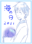 uminohi.png
