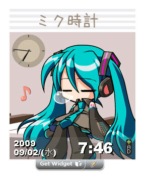 mikudolei_widget.jpg