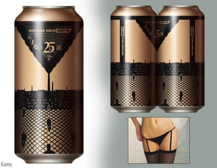 creative_drink_cans.jpg