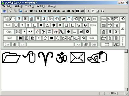 Symbol_viwer.JPG
