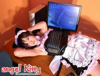 keyboard_bra.jpg