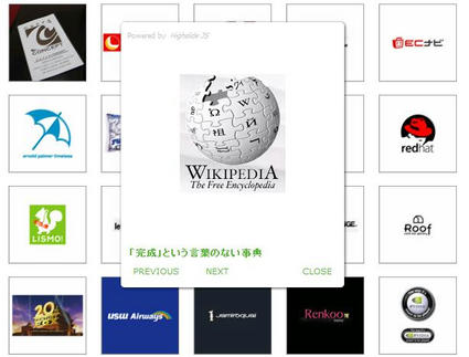 logostock.jpg