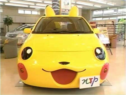 pika.jpg