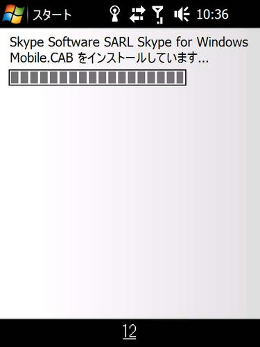 Screen01.jpg