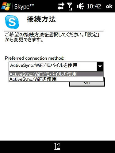 Screen04.jpg