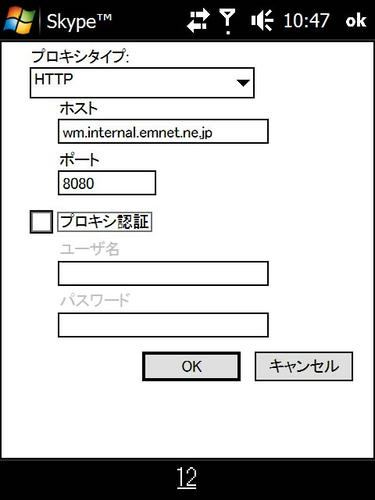 Screen08.jpg