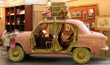 funny_car.jpg