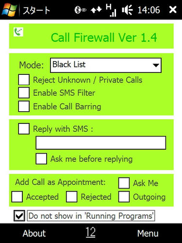 call_firewall_01.jpg