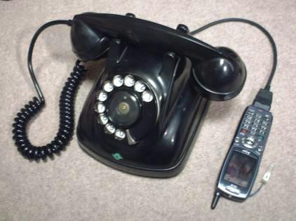not_emobile.jpg