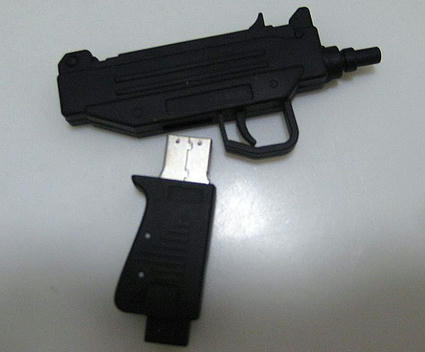 uziusb.jpg