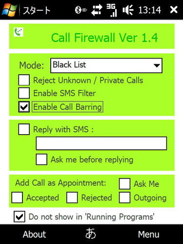 enable_call_barring.jpg