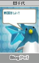 29027d40.jpeg