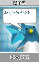 acef738f.png