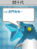 49dd3372.png