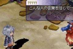 TWCI_2011_8_13_14_10_6.gif