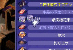 TWCI_2011_8_16_22_24_28.gif