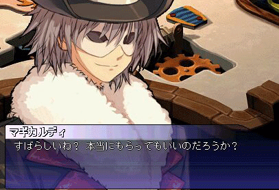 TWCI_2011_8_16_22_24_33.gif