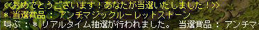 TWCI_2011_11_17_0_30_512.jpg