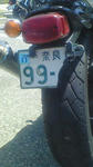 14d83be9.jpg