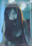 nagasakuhiromi2.jpg