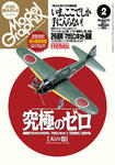 7b831bea.jpg