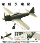 gl79.jpg