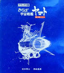 book17.jpg