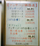 1ba46f71.JPG
