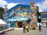 4832d7d3.JPG