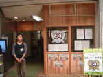 a7628d43.JPG