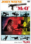 McQ.jpg