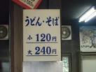 c037269f.jpeg