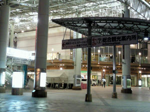 NEC_0192.jpg