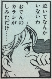 2010121400.png