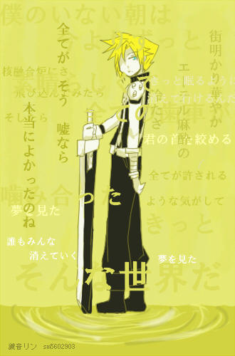 20090506-1.jpg