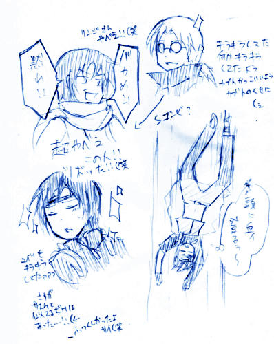 20090515-1.jpg