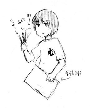 20100115-1.jpg