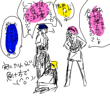 20100730-1.jpg