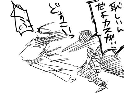 20110423-1.jpg
