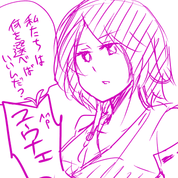 20110721-1.gif
